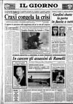 giornale/CFI0354070/1990/n. 253 del 26 ottobre